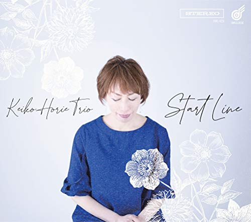 Keiko Horie - Start Line - Japan CD