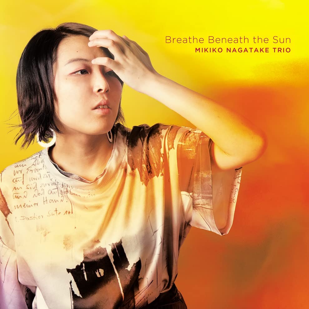 Mikiko Nagatake - Breathe Beneath The Sun - Japan CD