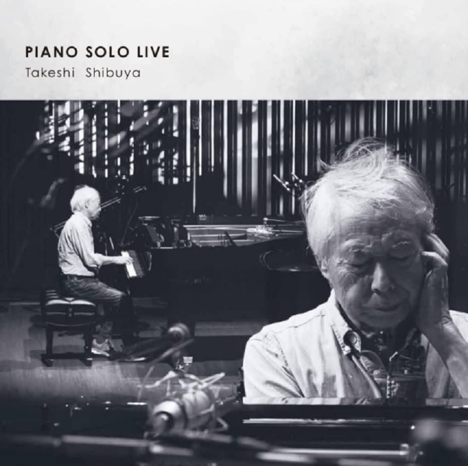 Shibuya Takeshi - Piano Solo Live - Japan CD