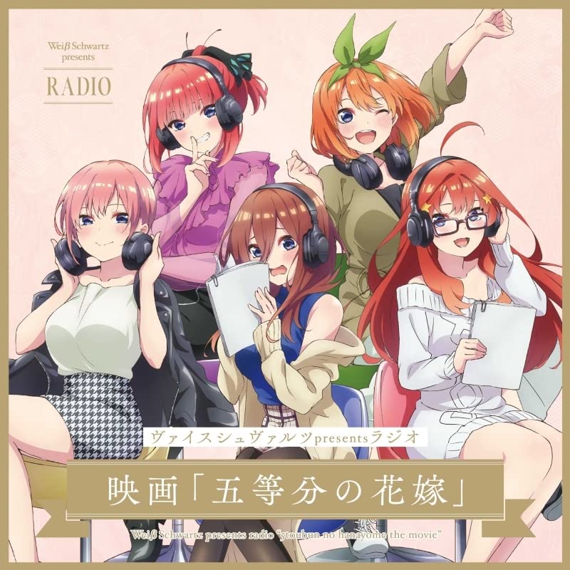 Alstroemeria - THE IDOLM@STER SHINY COLORS ''CANVAS'' 04 - Japan CD