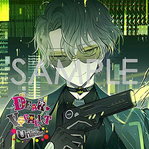 Dear Vocalist Unlimited - Dear Vocalist Unlimited Entry No.2 Brave Child - Japan 2 CD