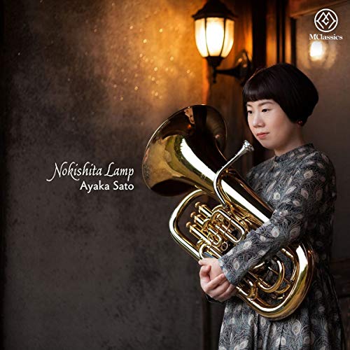 Saika Sato - lamp or electric light at the eaves of a house - Japan SACD Hybrid