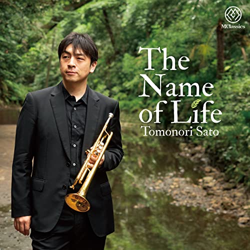 The Name of Life : Tomonori Sato(Tp, Flugelhorn)Mayuko Ono(P) - Japan SACD Hybrid