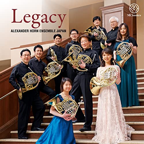 Alexander Horn Ensemble Japan - Alexander Horn Ensemble Japan : Legacy - Japan CD