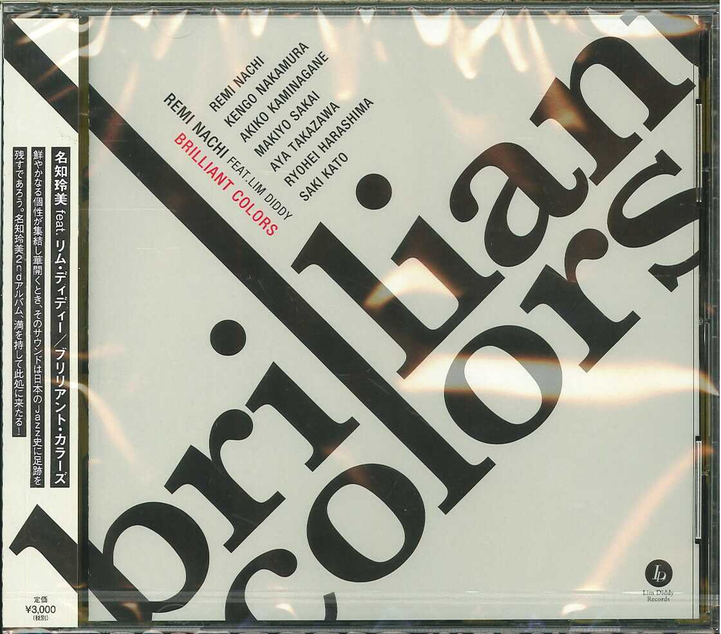 Remi Nachi Feat.Limdiddy - Brilliant Colors - Japan CD