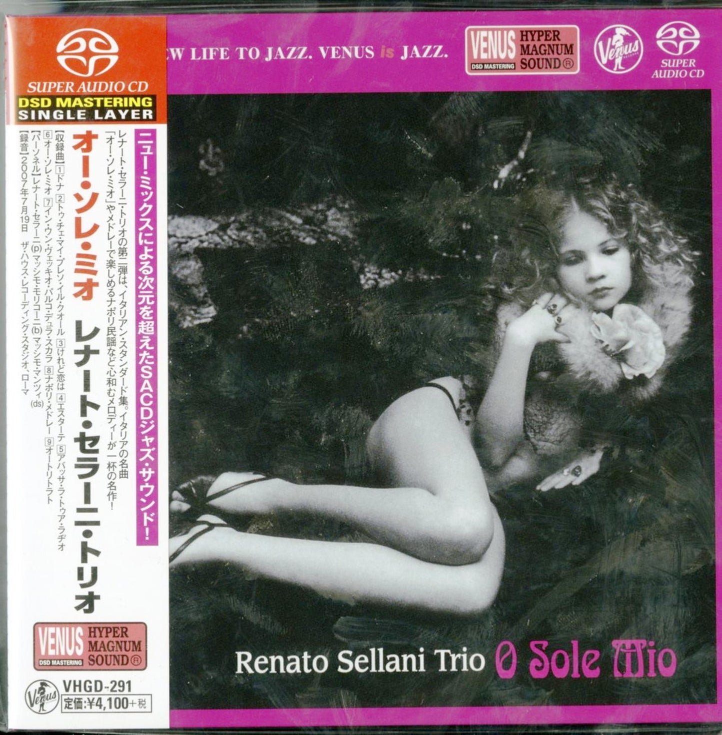 Renato Sellani Trio - O Sole Mio - SACD
