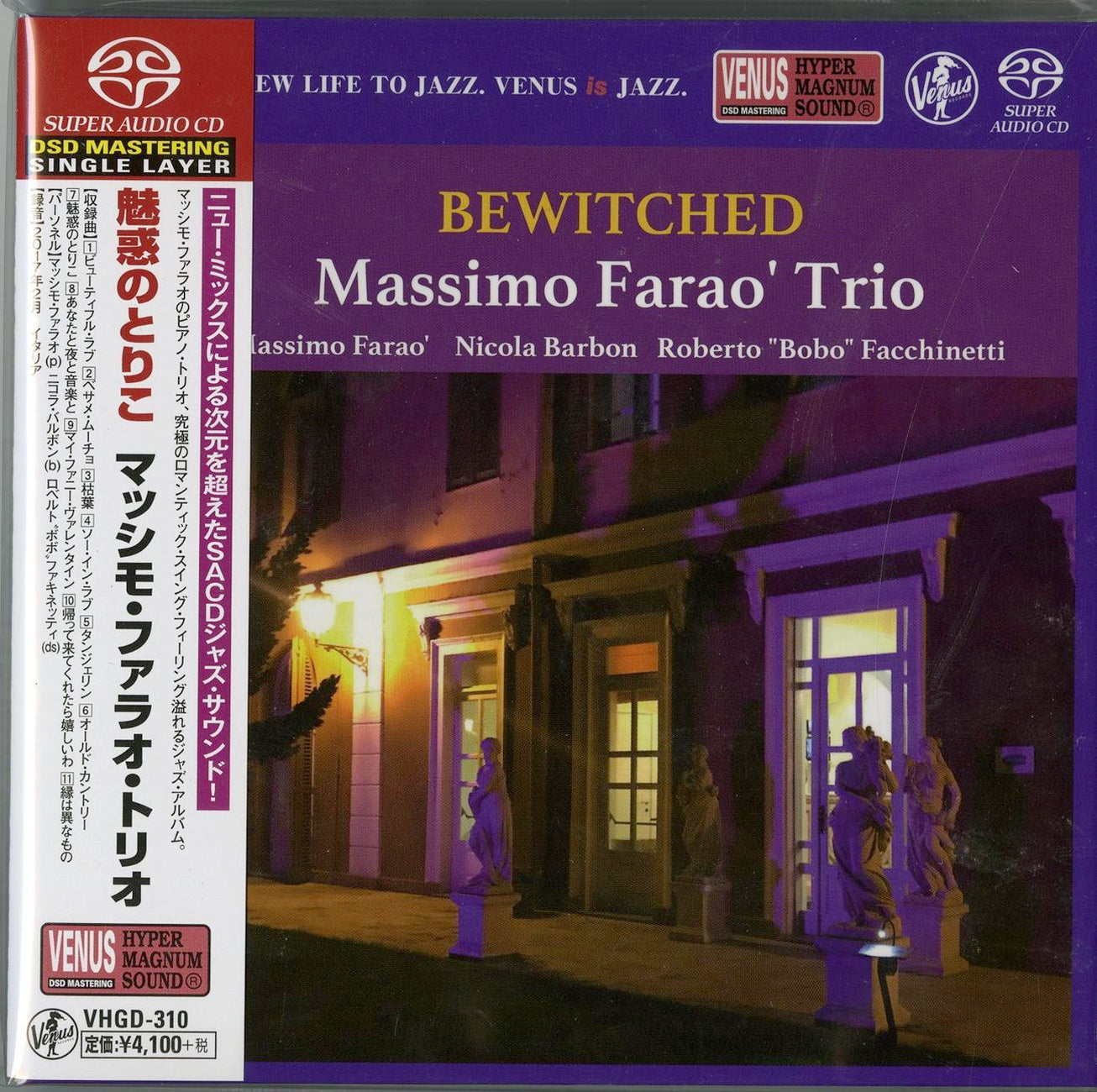 Massimo Farao Trio - Bewitched - SACD