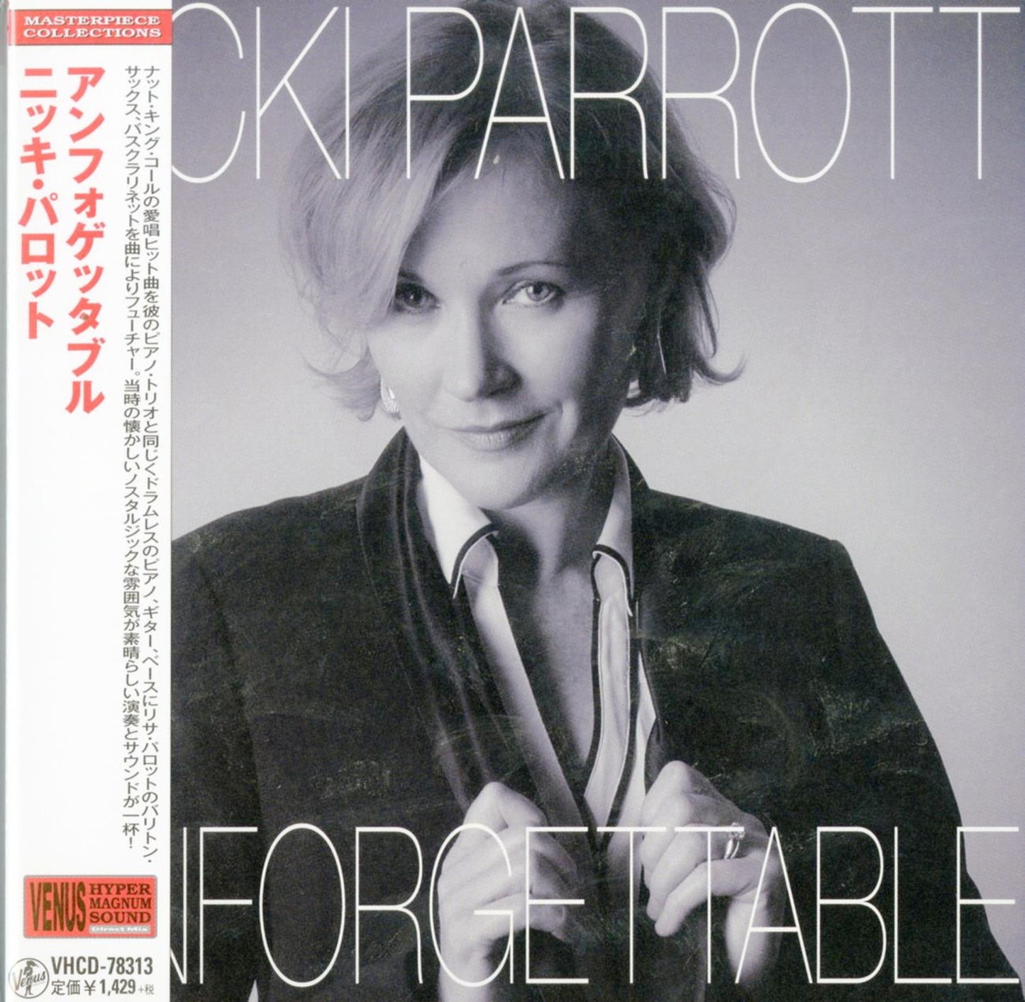 Nicki Parrott - Unforgettable: The Nat King Cole Songbook - Mini LP CD