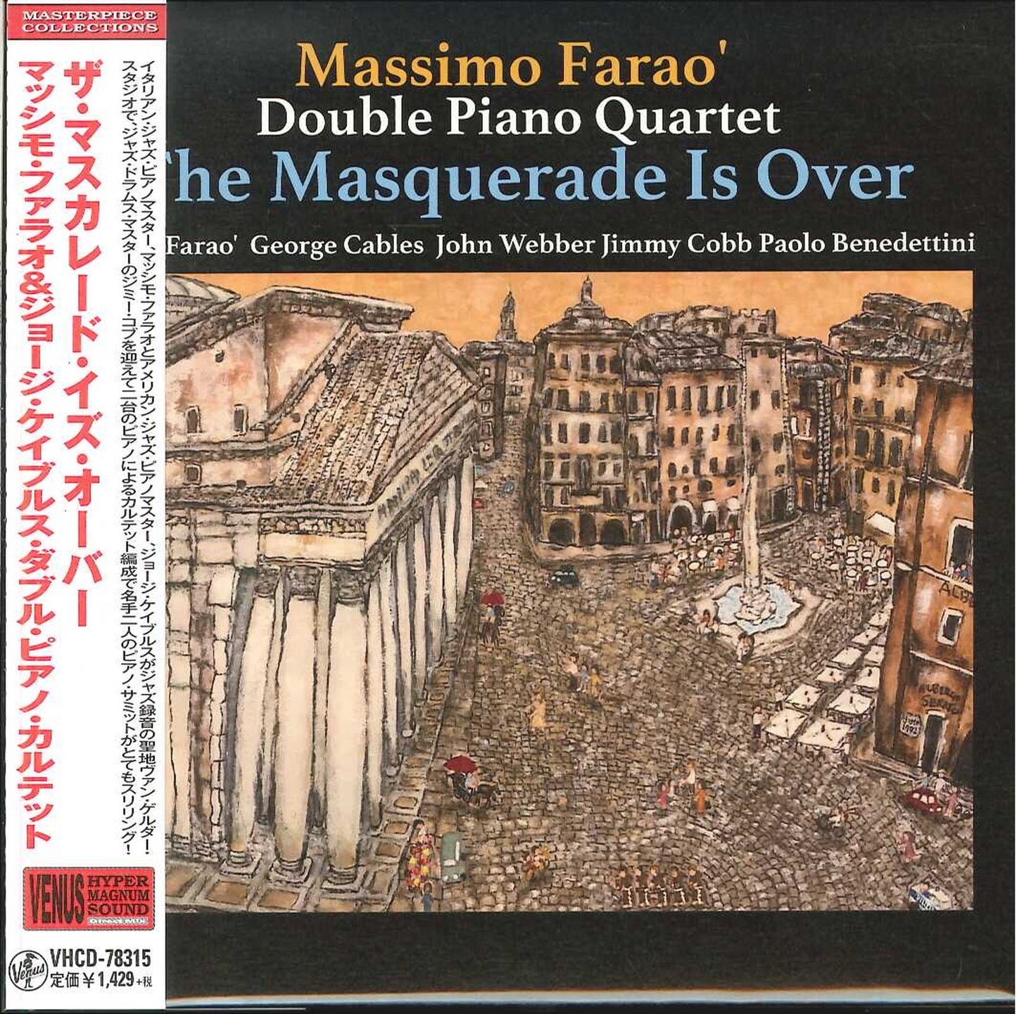 Massimo Farao & George Cables Double Piano Quartet - Masquerade Is Over - Mini LP CD