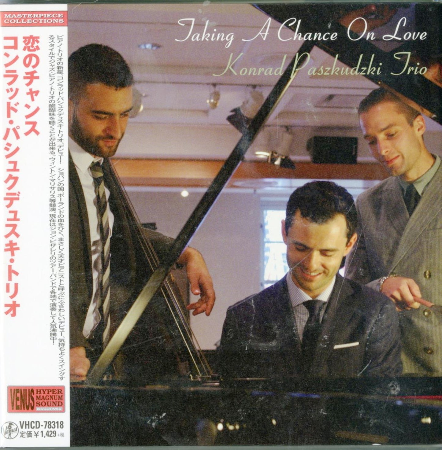The Konrad Paszkudzki Trio - Koi No Chance - Mini LP CD