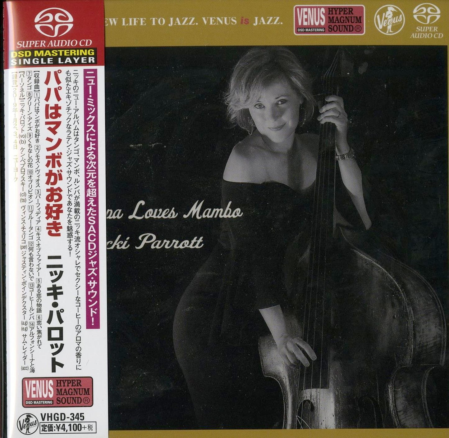 Nicki Parrott - Papa Loves Mambo - SACD