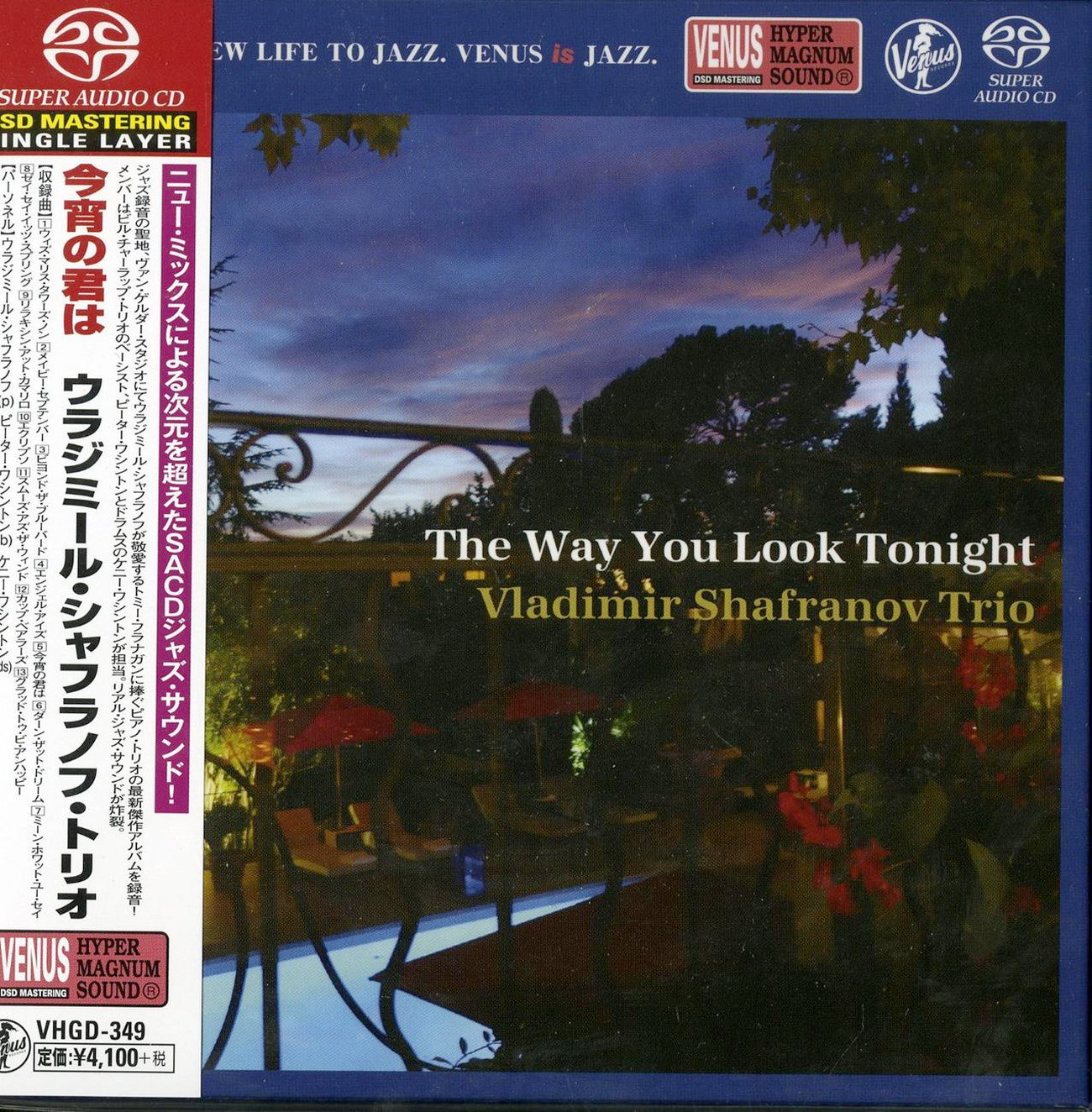 Vladimir Shafranov Trio - Way You Look Tonight - Japan SACD