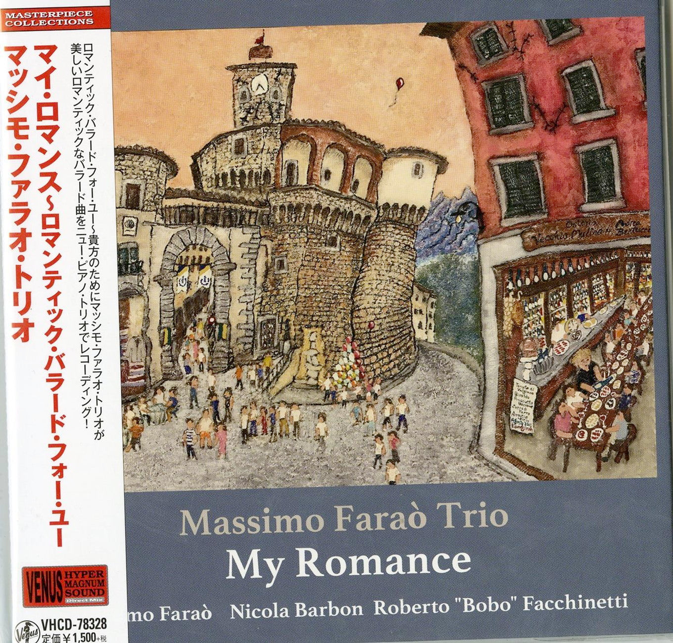 Massimo Farao Trio - My Romance Romantic Ballad For You - Japan Mini LP CD