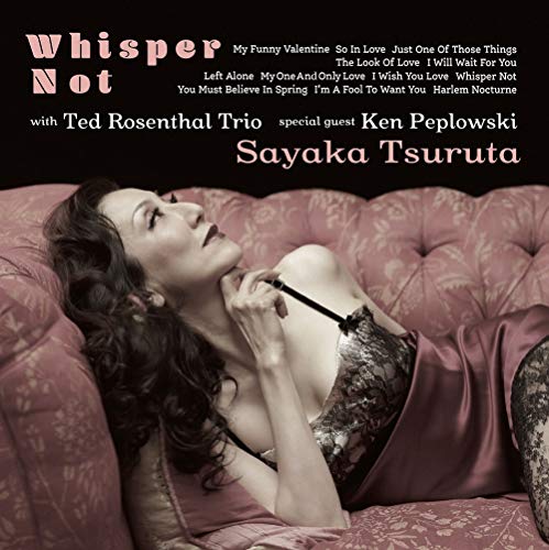 Sayaka Tsuruta - Whisper Not - Mini LP CD