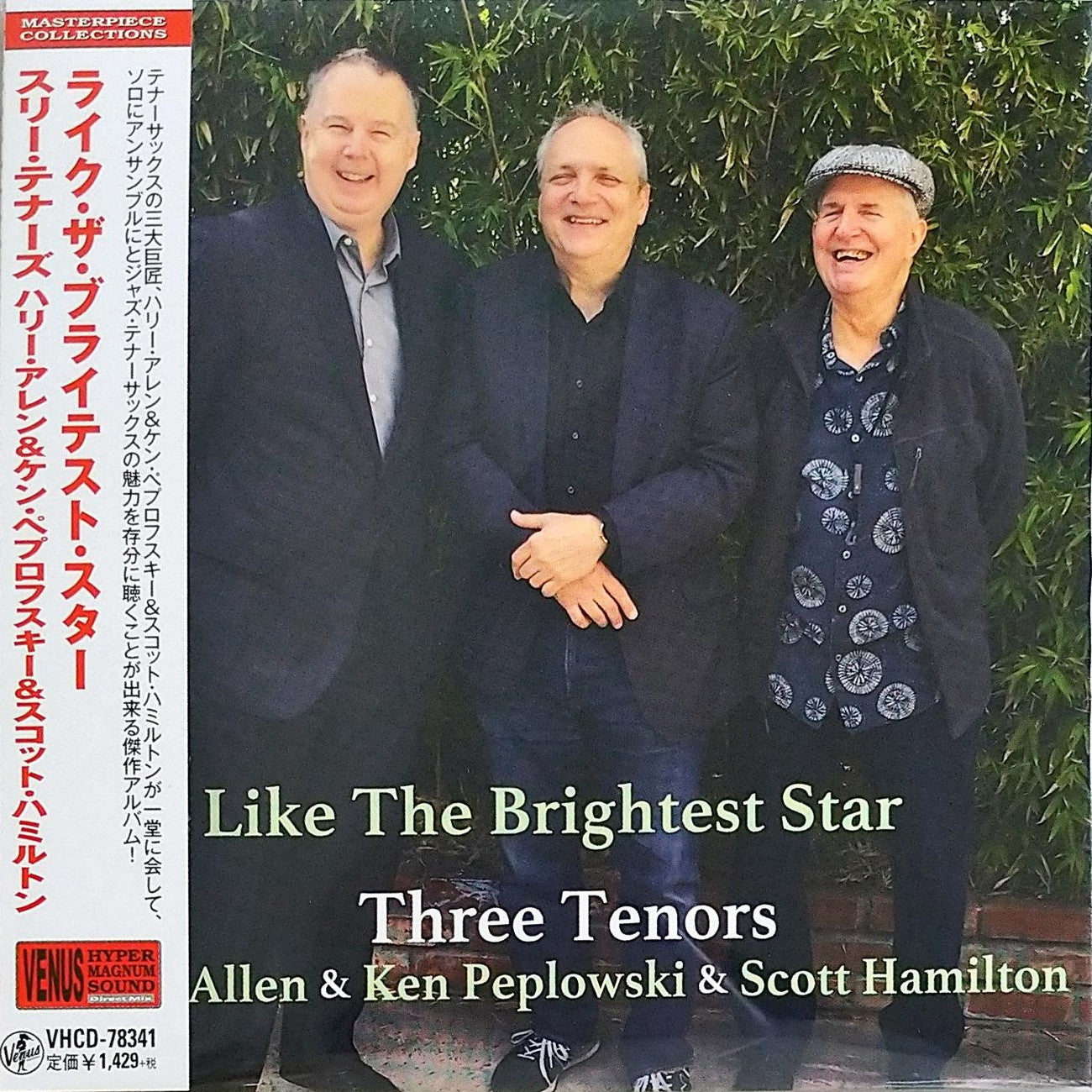 Three Tenors - Scott Hamilton & Ken Peplowski & Harry Allen Like The Brightest Star - Japan Mini LP CD