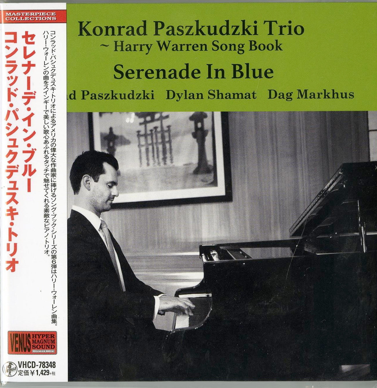 Konrad Paszkudzki Trio - Serenade In Blue - Japan Mini LP CD