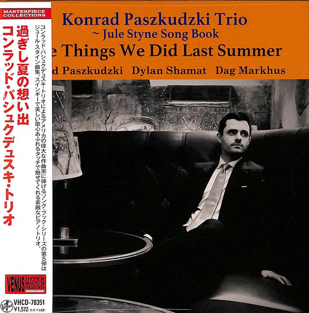 Konrad Paszkudzki Trio - The Things We Did Last Summer - Japan Mini LP CD