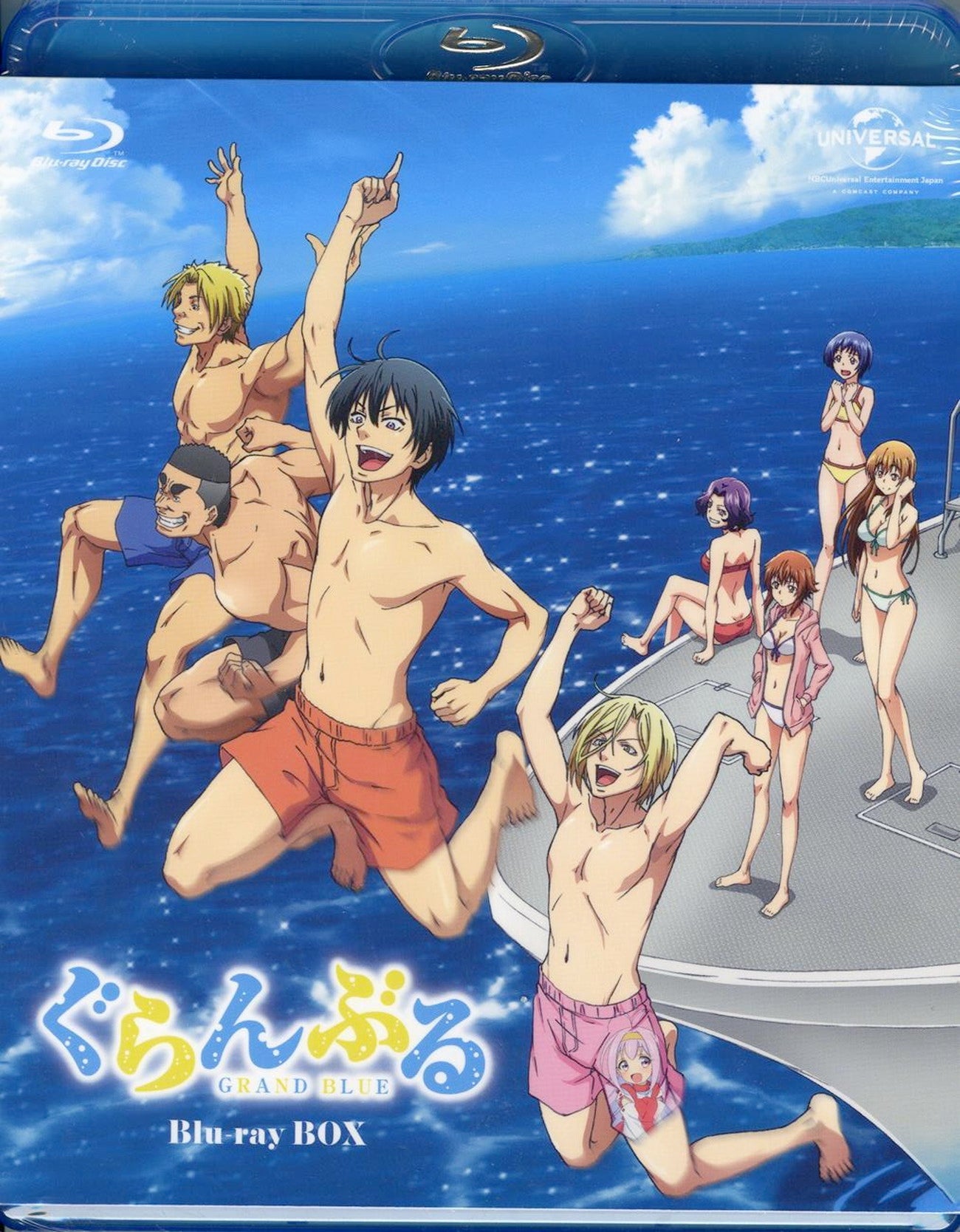Animation - Grand Blue - Japan Blu-ray Disc