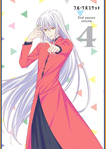 Fruits Basket - Fruits Basket 2Nd Season Vol.4 - DVD+Book