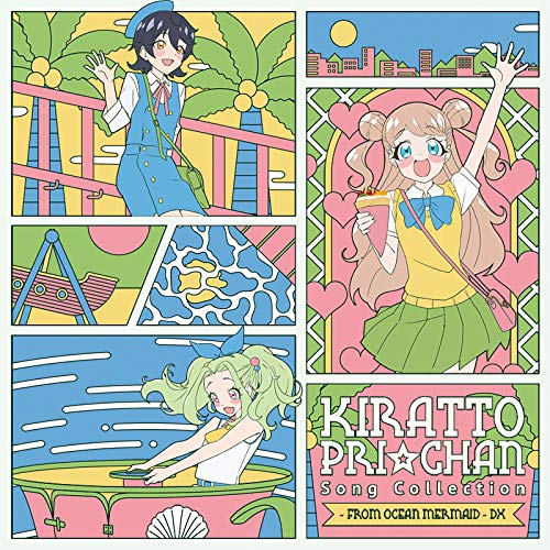 Kiratto Pri Chan - Kiratto Pri Chan Song Collection From Ocean Mermaid Dx - Japan CD+DVD