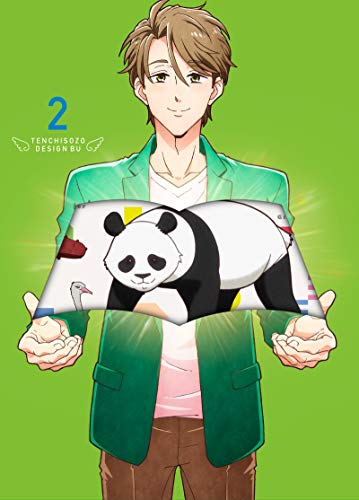 Animation - Tenchisozo Design Bu 2 - Japan Blu-ray Disc