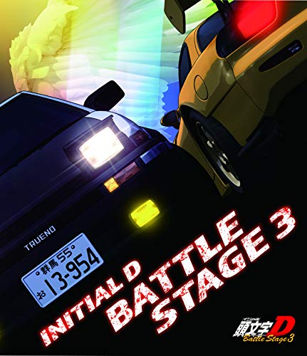 Animation - Initial D Battle Stage 3 - Japan Blu-ray Disc