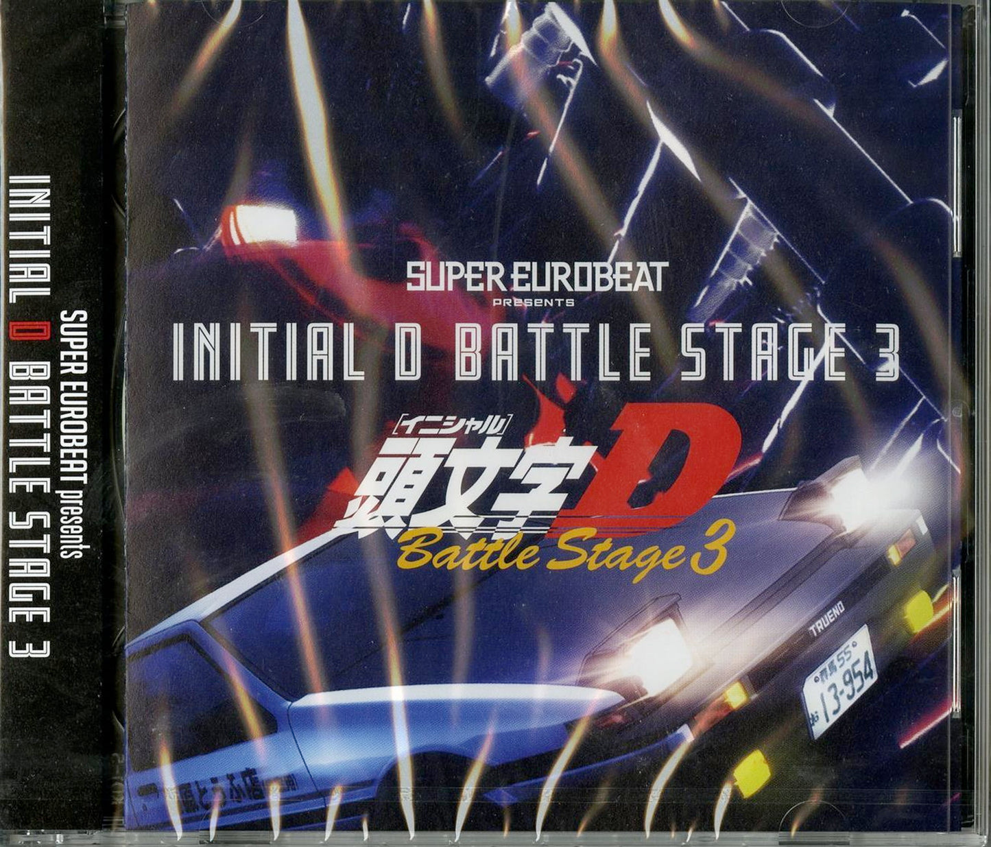 Initial D - Super Eurobeat Presents Initial D Battle Stage 3 - Japan 2 CD