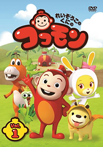 i Ris - i Ris LIVE 2021 - storiez - - Japan DVD Regular Edition