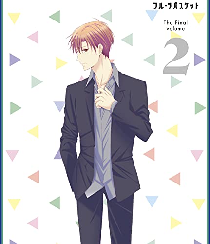 Animation - Fruit Basket The Final Vol.2 - Japan Blu-ray Disc