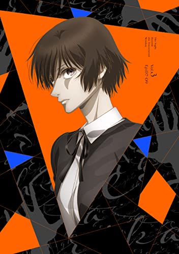 Animation - Sankaku Mado No Sotogawa Ha Yoru 3 - Japan Blu-ray Disc