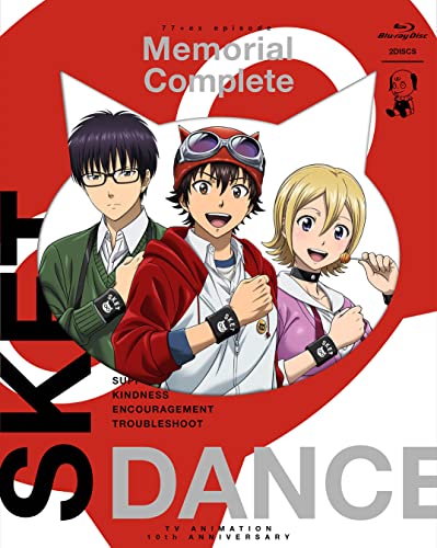 Animation - SKET DANCE Memorial Complete Blu-ray - Japan Blu-ray Disc