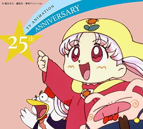 Animation - Yume No Crayon Oukoku Blu-Ray Box - Japan Blu-ray Disc