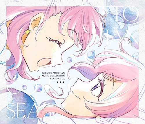Kiratto Pri Chan - Kiratto Pri Chan Music Collection Season.3 - Japan 2 CD+DVD