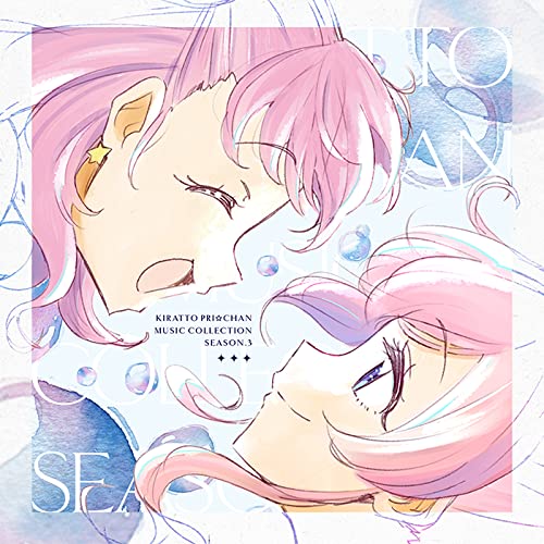 Kiratto Pri Chan - Kiratto Pri Chan Music Collection Season.3 - Japan 2 CD
