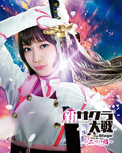 Animation - Shin Sakura Taisen The Stage -Futatsu No Homura- - Japan Blu-ray Disc