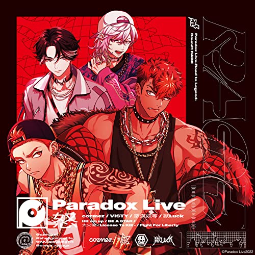 Paradoxlive - Paradox Live -Road To Legend-Round1 Rage - Japan CD