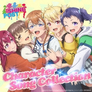 SHINEPOST - Shinepost Character Song Collection - Japan CD