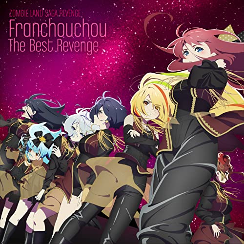 Furanshushu - Zombie Land Saga Revenge Franchouchou The Best Revenge - Japan CD