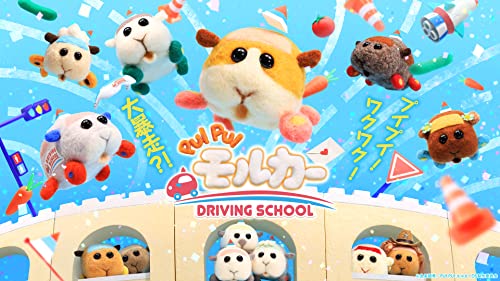 Shota Kowashi - Pui Pui Molker Driving School Original Soundtrack Album - Japan CD