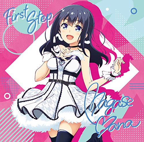 Idoly Pride - First Step - Japan CD Limited Edition