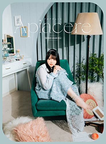 Momo Asakura - Apiacere - Japan CD + Blu-ray (LIVE) / / Type A Limited Edition