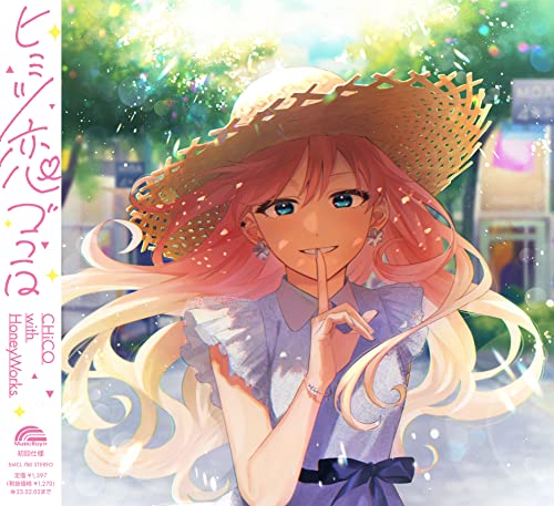 CHiCO with HoneyWorks - Secret Romance (CHiCO with HoneyWorks Edition) - Japan CD single Regular Edition