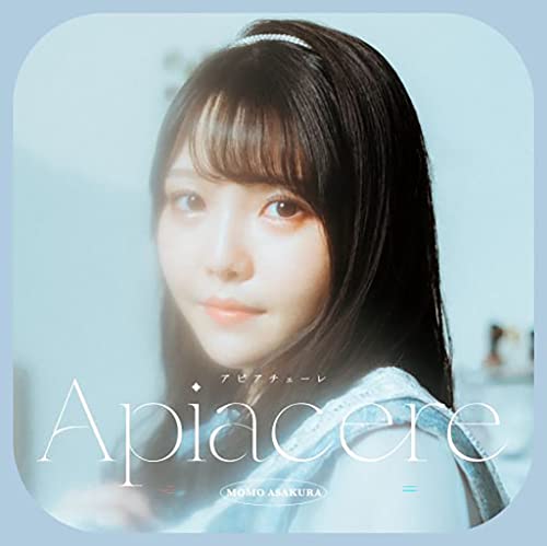 Momo Asakura - Apiacere - Japan Vinyl Record Ltd/Ed
