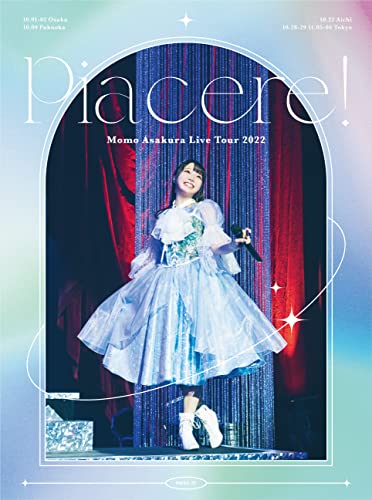 Asakura Momo - Asakura Momo Live Tour 2022 Piacere! - Japan Blu-ray Disc