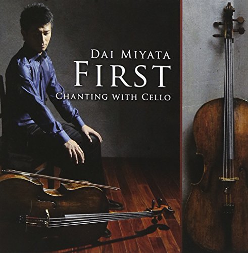 Dai Miyata - FIRST - Japan CD