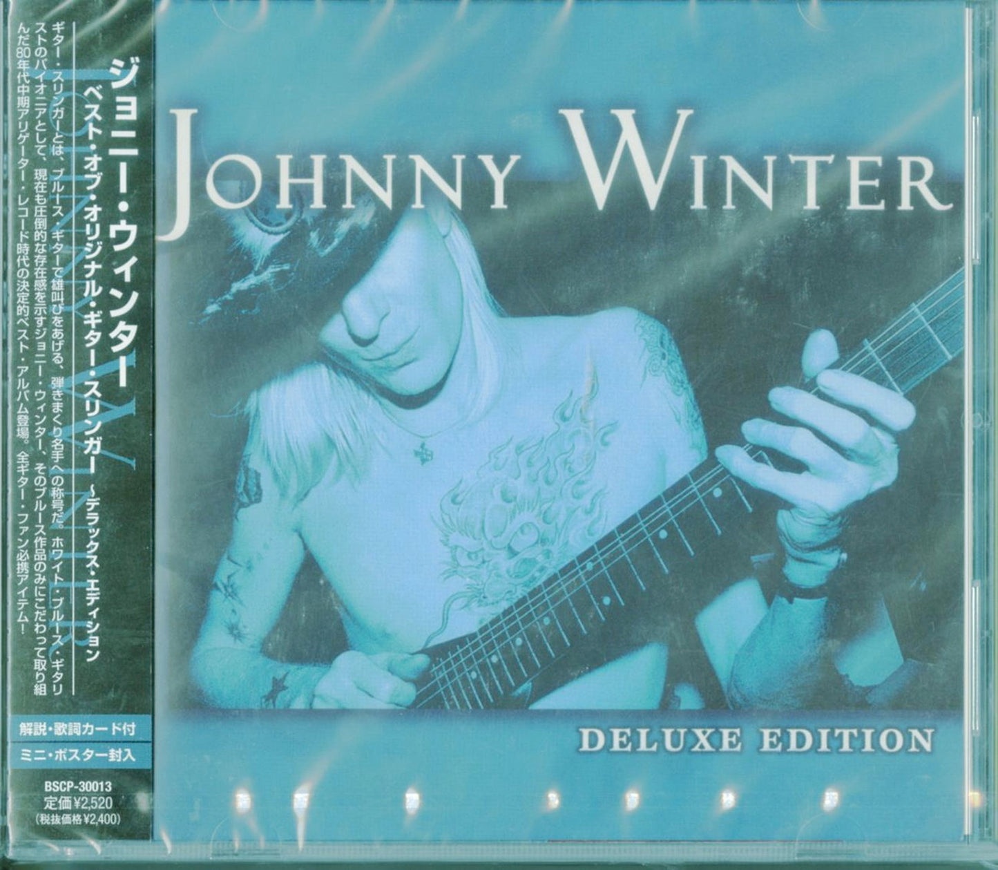 Johnny Winter - The Best Of The Original Guitar Slinger Deluxe Edition - Japan CD