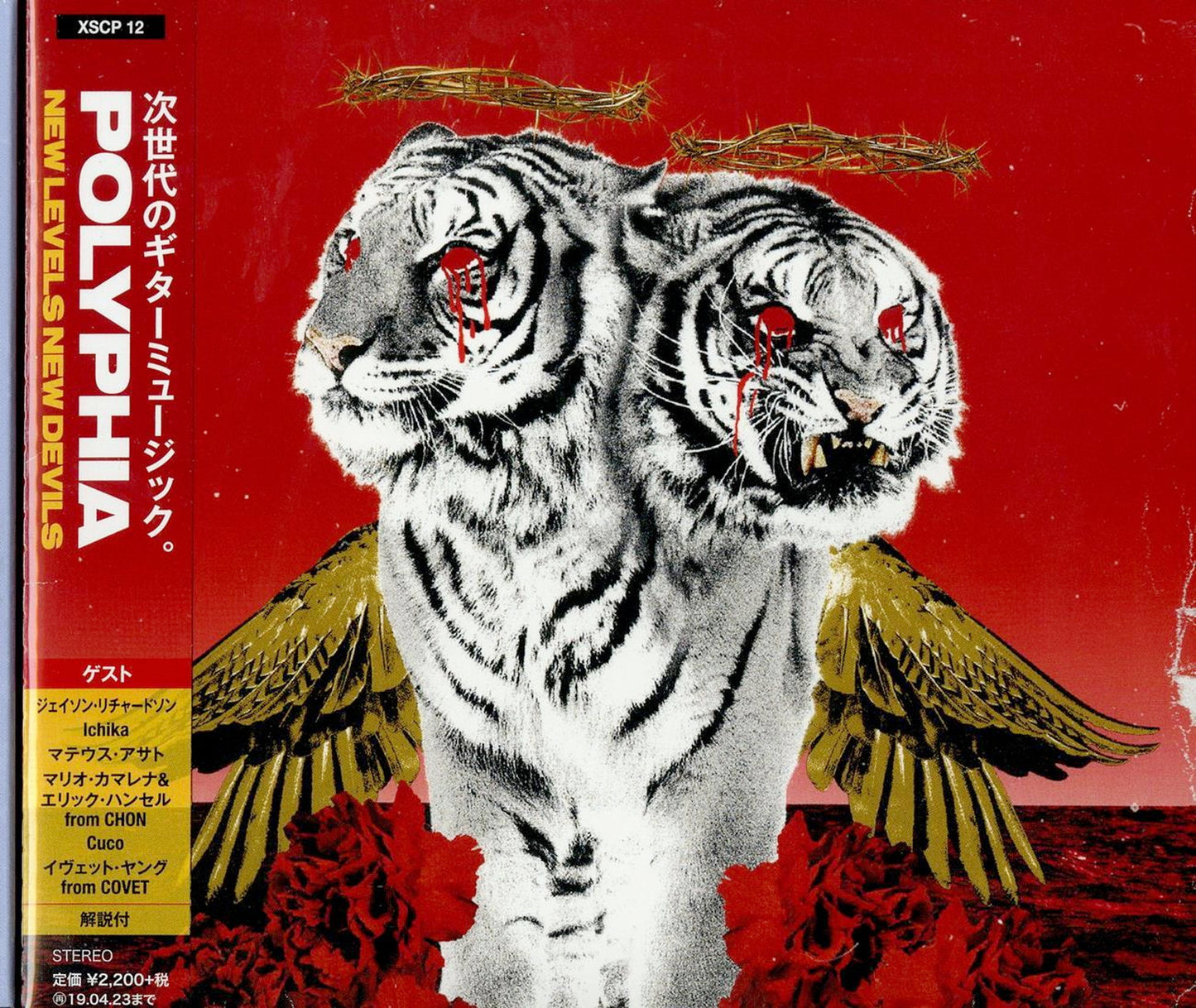 Polyphia - New Levels New Devils - Japan CD