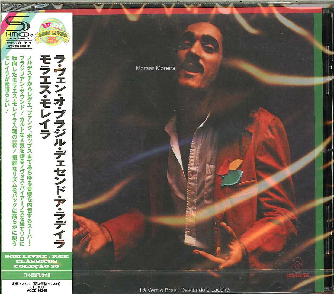 Moraes Moreira - La Vem O Brasil Descendo A Ladeira - SHM-CD