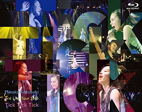 Animation - Kotobuki Minako 3rd Live Tour 2015 Tickticktick - Japan Blu-ray Disc