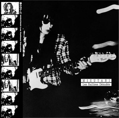 Les Rallizes Denudes - Mizutani / Les Rallizes Denudes - Japan Vinyl Record